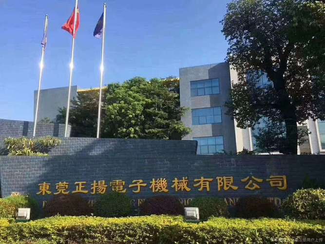 海乐企业管理咨询 助力企业突破发展瓶颈的专业力量