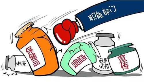 给孩子用药需谨慎 这家企业的教训与责任