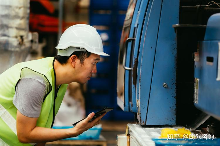 实战派朗欧咨询 工厂精细化管理如何破局？
