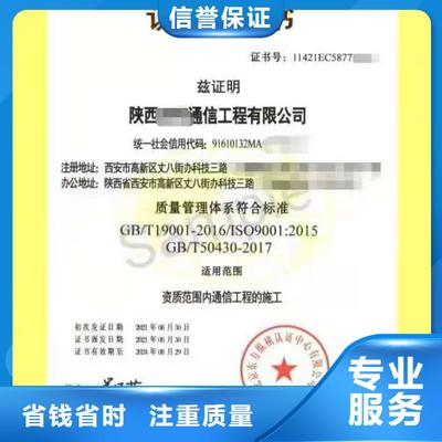 企业管理咨询 助力荣昌、涪陵、云阳企业提质增效的实战指南